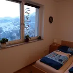 公寓 全景一瞬公寓