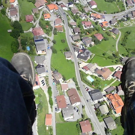 全景一瞬公寓